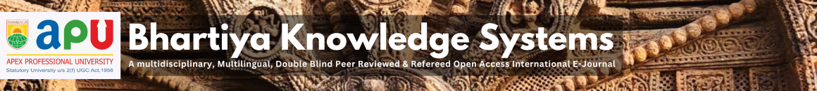 Bhartiya Knowledge Systems